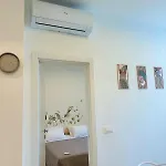 Habitat شقة